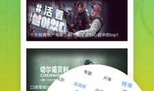 99精品视频,盘点年度热门影视佳作，尽享视听盛宴