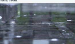 下雨视频素材,捕捉自然旋律的瞬间