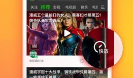 你懂得在线视频,从内容到互动的全方位体验