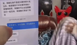 直播性爱聊天枧伙计干,揭秘网络直播的灰色地带